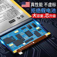 浩尊 vivo Y91 Y93 Y93S电池vivo Y95 U1手机电池B-F3内置电池 【待机王6880mAh】Y95/s/L