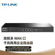 普聯(lián)（TP-LINK）  企業(yè)千兆萬(wàn)兆有線(xiàn)路由器 防火墻/多WAN口萬(wàn)兆SFP內(nèi)置AC管理 上網(wǎng)行為管理 TL-ER5120G/多WAN口/雙核千兆