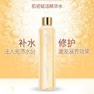 金絲玉帛（GOLDE SILK）金絲玉帛肌初賦活柔膚精華水補水保濕修護緊致亮膚化妝水爽膚水