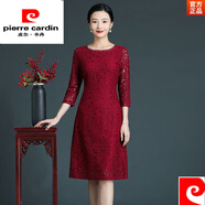 皮爾卡丹女裝紅色旗袍女夏季2024年新款喜婆婆婚宴裝禮服蕾絲改良 Q5696酒紅色 2XL 建議115-125斤