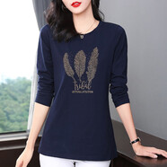 宜惜綺 純棉長(cháng)袖t恤女寬松2025春秋新款中長(cháng)款T恤衫中年洋氣打底上衣 寶藍色 L