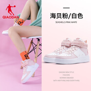 喬丹（QIAODAN）女鞋板鞋高幫運動(dòng)鞋2025皮面防水百搭潮輕便空軍一號學(xué)生休閑鞋 海貝粉/白色-507 35.5