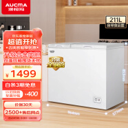 澳柯玛（AUCMA）211升 家用商用冰柜 双箱双温冷柜顶开门 冷藏冷冻卧式冰箱  冷藏全铜管 以旧换新BCD-211CNE