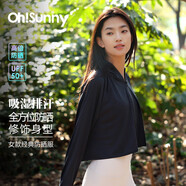 OhSunny防曬衣女透氣連帽寬松披肩防紫外線外套 SLC4M247T 暗夜黑 M 