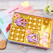 德芙（Dove）巧克力礼盒装糖果零食送女友闺蜜老婆情人520情人节浪漫创意礼物 德芙火烈鸟 礼盒+礼袋 礼盒装 500g