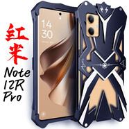 龍豈 紅米Note12Turbo手機殼金屬邊框小米note13Pro+全包邊保護套新款散熱防摔Note12R Pro外殼nt12Pro 紅米 Note 12R Pro【雷神】黑色