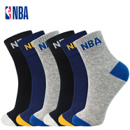 NBA襪子男士中筒夏季休閑商務運動襪男舒適無骨精梳棉籃球襪6雙裝