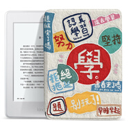 卜鄰 適用Kindle保護(hù)套Paperwhite5/4/3青春版558入門版咪咕電子書kpw4硅膠 【沉迷學(xué)習(xí)】 其他機(jī)型備注