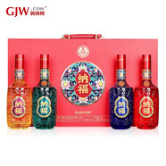 五糧液納福 濃香型白酒 四瓶套裝 52度 500mL 4瓶 錦繡尊享禮盒