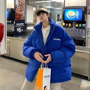 歌樸偉冬季棉服男連帽男士棉衣加厚棉襖外套晉江羽面包絨服情侶衣服 821藍(lán)色 M