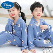 迪士尼兒童睡衣女童長(cháng)袖棉春秋季薄款小男孩大童寶寶公主家居服套裝 藍色 X牛開(kāi)衫335奶牛 12碼【高120-130CM重40-50斤】