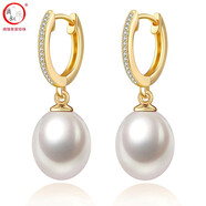 滴水成珠南珠世家水滴形淡水珍珠黃925銀耳環(huán)鑲鋯石耳扣情人節禮物 9.0-10.0mm