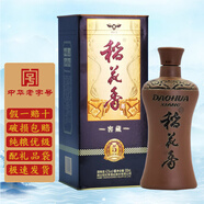 稻花香 窖藏5風(fēng)格 濃香型白酒 純糧 陶瓶禮盒裝 自飲送禮 42度 500mL 6瓶 整箱