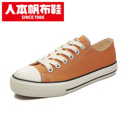 人本經(jīng)典帆布鞋透氣男鞋情侶低幫布鞋韓版休閑板鞋網(wǎng)紅鞋子潮 珊瑚橙 39 女款