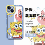 飛克斯 蘋(píng)果14Promax手機殼iphone14plus保護套透明硅膠全包防摔卡通海綿寶寶軟殼 蘋(píng)果14【茄子海綿寶寶】