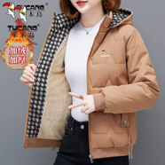 啄木鳥（TUCANO）羊羔絨棉服外套女秋冬新款洋氣加絨加厚保暖棉衣面包服夾克棉襖子 土黃 L 建議95-110斤