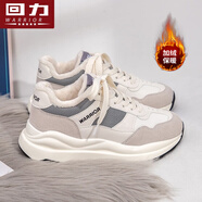 回力女鞋運動(dòng)鞋女2025冬季新款情侶老爹鞋厚底學(xué)生時(shí)尚百搭休閑跑步鞋 白灰（加絨款）272 37