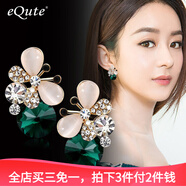 依特S925銀針耳釘女耳環(huán)日韓時尚氣質(zhì)無耳洞耳飾甜美花朵耳夾生日禮物 綠色耳釘款
