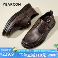 意爾康意爾康男鞋閏六月送禮鏤空休閑皮鞋通勤商務打孔鞋 53429W棕色43