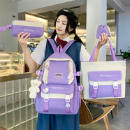 【超值四件套】新款雙肩包女小學(xué)生4-5-6年級初中生書包女韓版小清新高中學(xué)生大容量古著感男女生背包 紫色+徽章+小熊掛件
