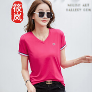 筱嵐2023夏新款時(shí)尚百搭V領(lǐng)短袖女刺繡字母撞色T恤冰瓷棉運(yùn)動(dòng)寬松上衣 玫紅色 XL