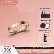 丹尼尔惠灵顿（DanielWellington）dw戒指时尚首饰玫瑰金对戒男女同款新年物送老婆DW00400023