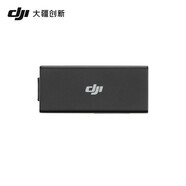 大疆 DJI Cellular 模塊（TD-LTE 無(wú)線數(shù)據(jù)終端）DJI Mavic 3 系列 / Mini 3 Pro 配件 大疆無(wú)人機(jī)配件