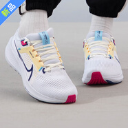 耐克（NIKE）官方 艦店跑步鞋女鞋 春季新款飛馬40跑鞋氣墊輕便休閑運(yùn)動(dòng)鞋 DV3854-105 38.5