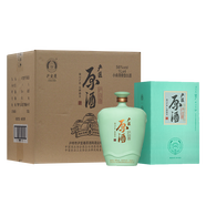瀘宜遵酒瀘宜遵 清香型白酒禮盒 56度 瀘州小曲清香 糧食酒 56度 1L 4盒
