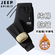 JEEP SPIRIT休閑褲男冬季褲子男士加絨褲大碼羊羔絨棉褲加厚保暖純棉防寒褲 966束腳褲-黑色 【加厚羊羔絨】 3XL (建議145斤-160斤)