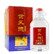 世義德青稞酒 散酒 佳釀2號 52度2.5L桶裝 清香型白酒 青海特產(chǎn) 52度 2.5L 1桶