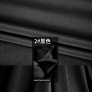 煊緞 16姆米真絲雙縐桑蠶絲 13色軟垂微透女裝面料 純色布料 手工制衣服裝布 2號(hào)色 (SSO2007539)