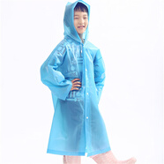 蕉趣（BANANA TRIP）一次性雨衣(全新料)兒童加厚戶(hù)外連帽四排扣連體雨披 藍色1個(gè)裝