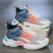 MVP BOY跑步鞋男新款春季厚底老爹鞋男舒適防滑慢跑鞋男休閑運動(dòng)鞋男 三酷K28灰桔 40