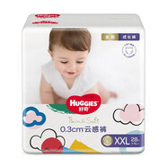 好奇 Huggies 金裝拉拉褲 成長褲 紙尿 紙尿片 尿布濕 尿不濕 XXL28片【15kg以上】薄透氣