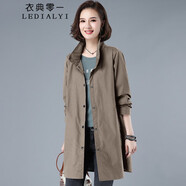衣典零一（LEDIALYI）風(fēng)衣外套女中長(cháng)款2024春秋季女裝新款韓版休閑中年小個(gè)子純棉大衣 卡其 M（推薦90-110斤）
