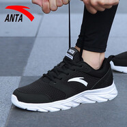 安踏（ANTA）氫跑男鞋跑步鞋秋季男款黑色透氣網(wǎng)鞋休閑鞋旗艦運動鞋男 黑白-5581 39