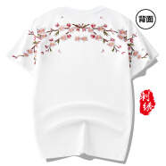 天龍致尊（Denon supreme）短袖t恤男裝夏季中國風仙鶴刺繡純棉寬松國潮情侶上衣服男士T恤衫 619梅花白色 4XL(建議195-210斤)