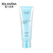 露蘭姬娜玻尿酸+玫瑰精華雙管合一護手霜60g牛奶蝸牛滋潤保濕不油膩補水嫩白修護蝸牛緊致牛奶細膩防干裂 玻尿酸+牛奶精華手霜