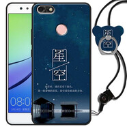 鑫唯樂(lè ) 華為暢享7手機殼sla一aloo卡通sla一al00小清新sla一tl10全包huawei暢 星辰大海 關(guān)注店鋪 配掛繩指環(huán) 暢享7