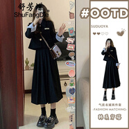 舒芳蝶（shufangdie）連衣裙女裝2024秋冬季新款小洋裝甜美奶乖小香溫柔風(fēng)兩件套套裝裙 套裝 M