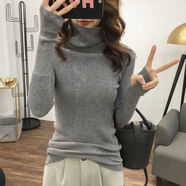 朵伶詩(shī)兒 包芯紗高領(lǐng)毛衣女套頭長(cháng)袖秋冬新款百搭堆堆領(lǐng)修身加厚打底針織衫 灰色 2XL【建議125-140斤】