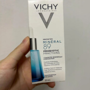 薇姿（VICHY）vc精华89号玻尿酸矿物质30ml海蓝肌底液补水蓝胖子美白 法国 VICHY/薇姿89号玻尿酸矿