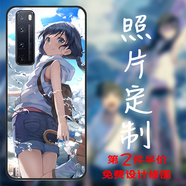 雁田 手機殼定制華為nova7pro榮耀8x9小米8蘋果iphon7/8玻璃硅膠手機殼 【01號圖】留言機型 軟殼