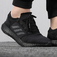 阿迪達斯 （adidas）跑步鞋男鞋夏季新款PureBOOST緩震防滑百搭舒適輕便透氣運動鞋 F35786 40