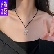 憶瑾平安鎖項(xiàng)鏈女s999足銀項(xiàng)鏈鎖骨鏈輕奢高級(jí)感長(zhǎng)命鎖520情人節(jié)禮物 【精美禮盒】黑繩款【贈(zèng)證書(shū)】