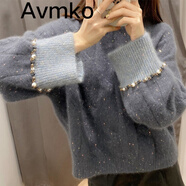 Avmko秋冬新款女毛絨絨慵懶風短款馬海毛毛衣韓版寬松套頭釘珠針織上衣 灰色 XL