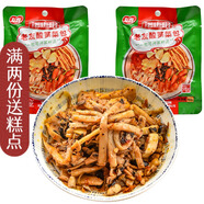 友春廣西南寧老友粉配料 老友酸筍菜包伊面配菜下飯菜酸筍絲即食 友春 老友酸筍菜包60g*5袋