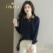 OKOJ品牌定制假兩件格子針織衫女秋季新款設(shè)計(jì)感顯瘦休閑拼接上衣 深藍(lán)色 L