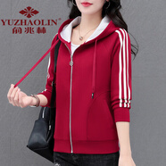 俞兆林 連帽衛衣外套女春秋款2024新款中年春季薄款寬松休閑短款上衣 紅色 M 【建議80-95斤】